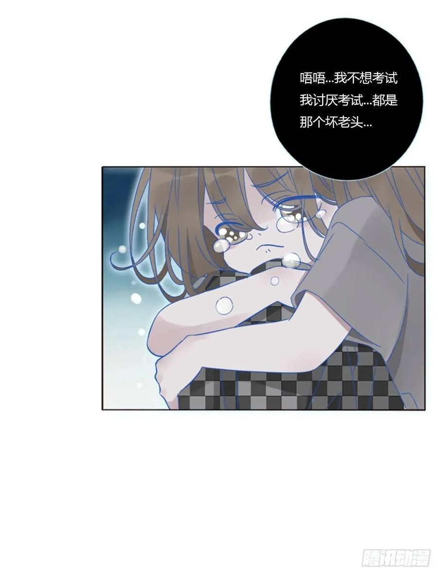 一四四章 小碗27