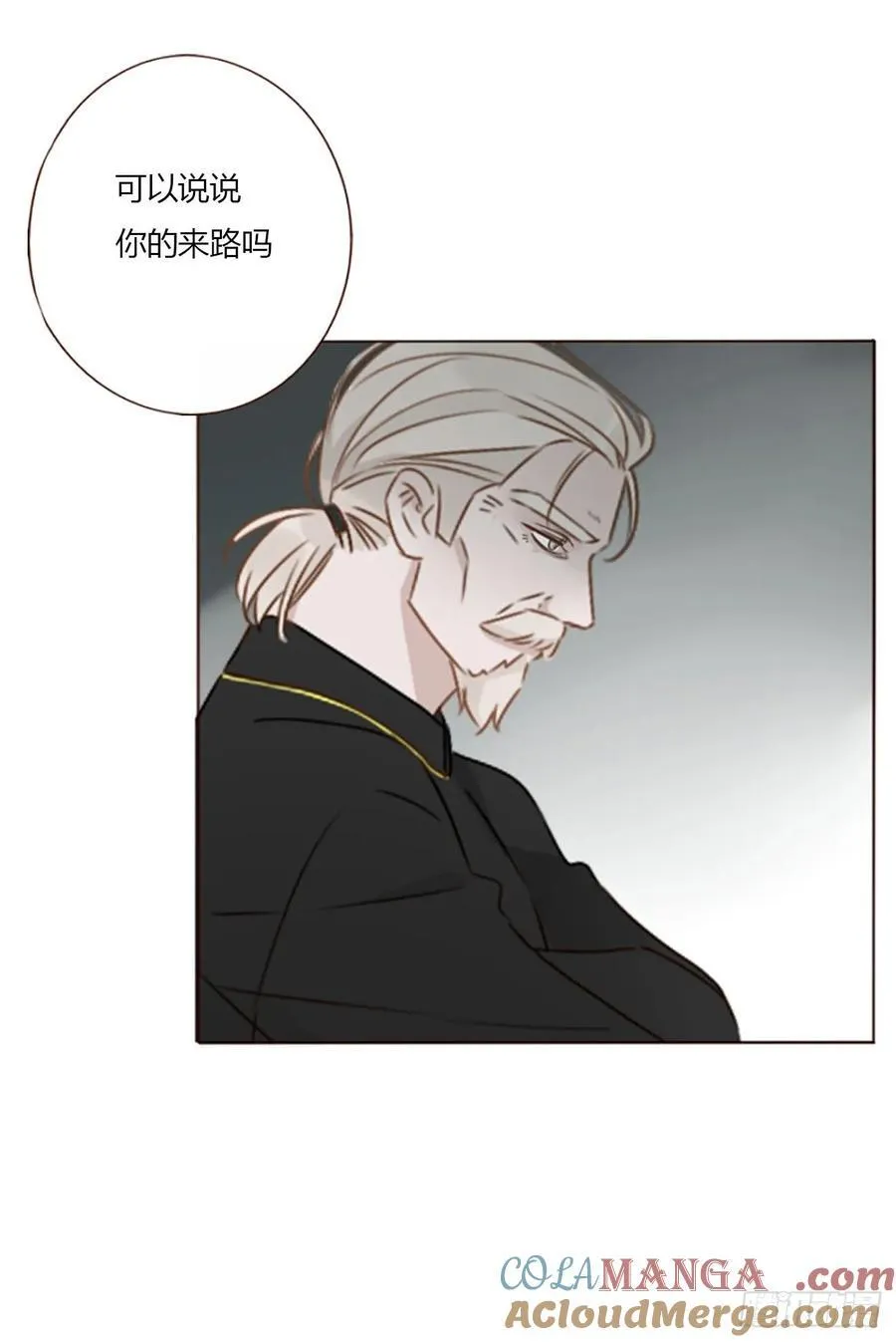 一四三章 魂术14
