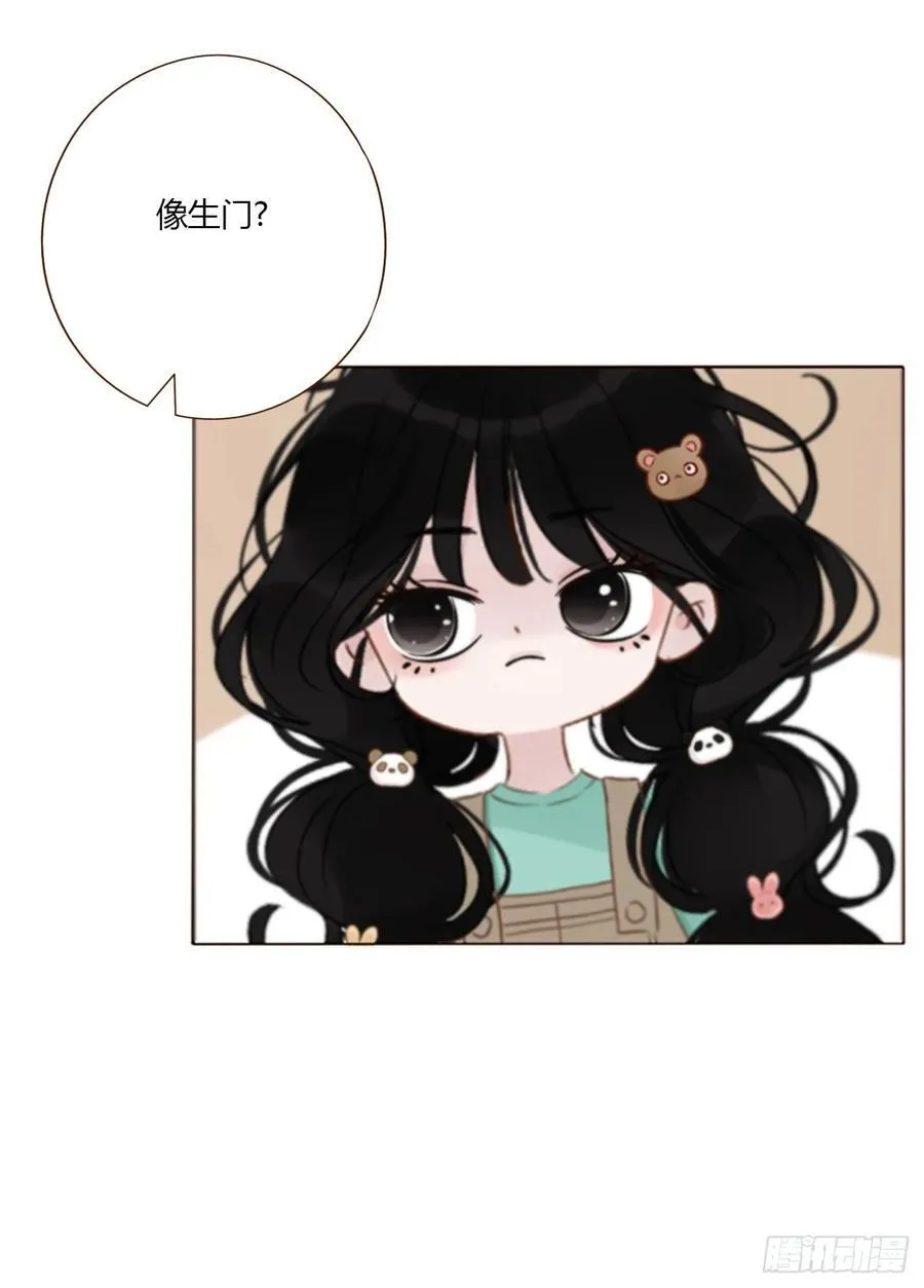 一四一章 叶梓21