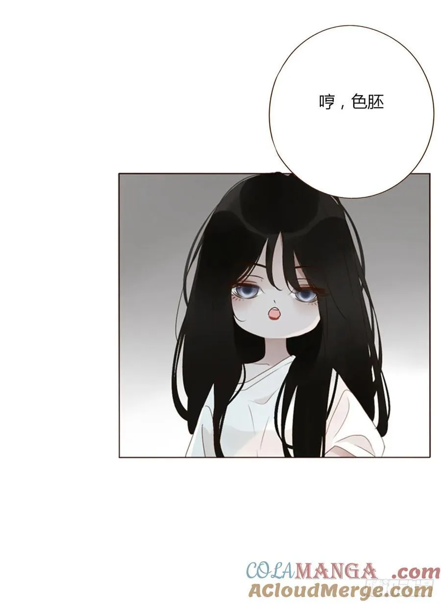 一三九章 阴谋6