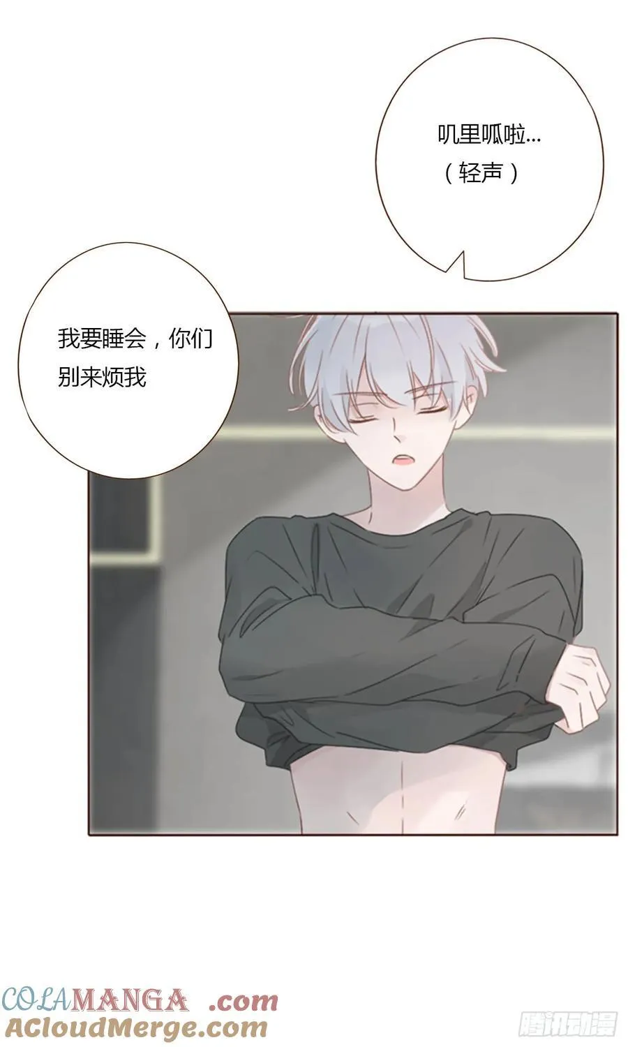 一三九章 阴谋2