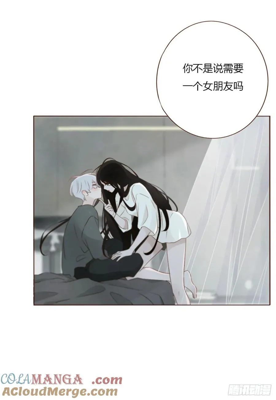 一三九章 阴谋8