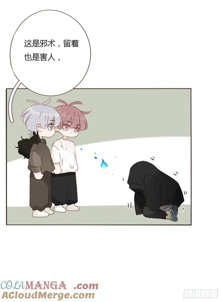 一四四章 小碗16