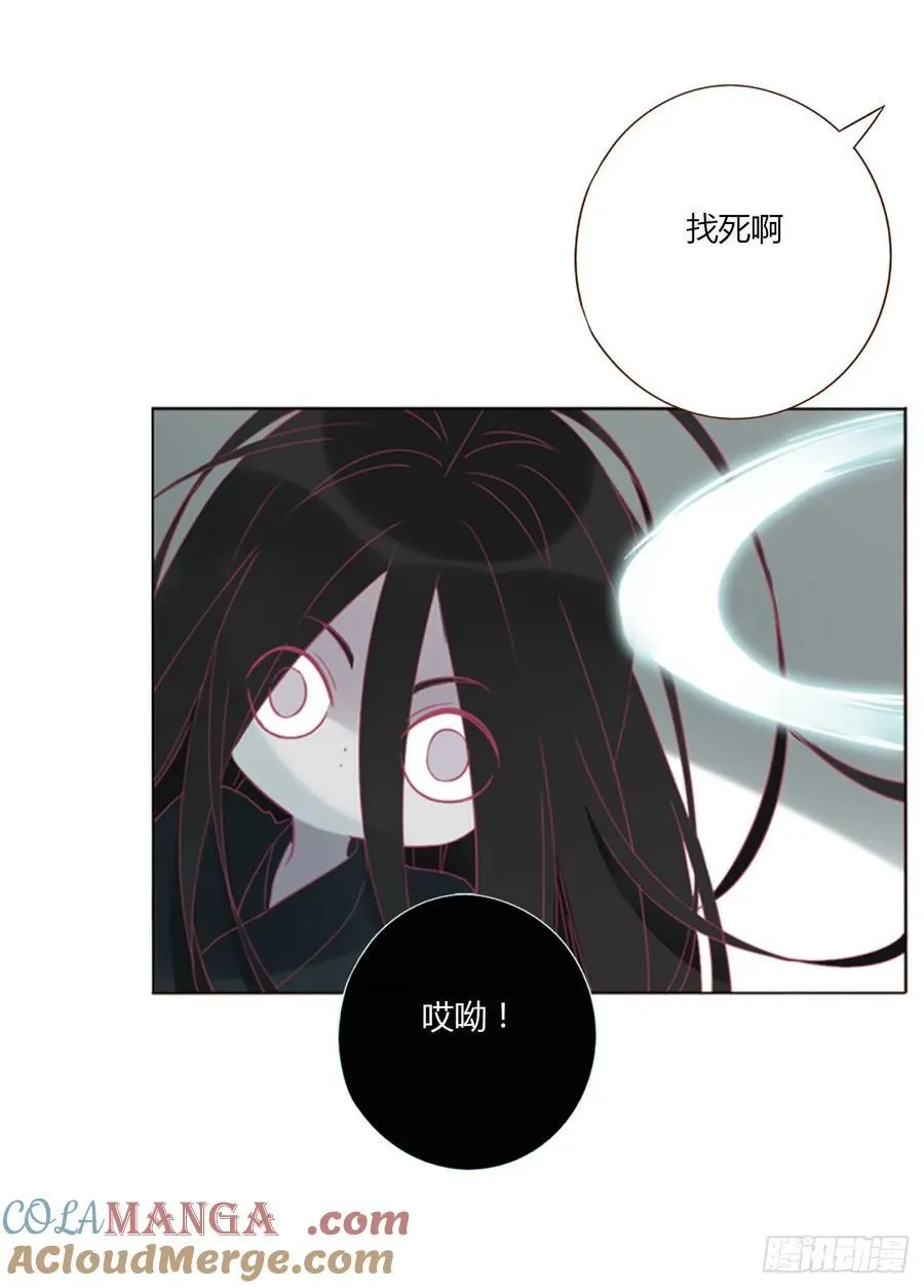 一三七章 见家长22