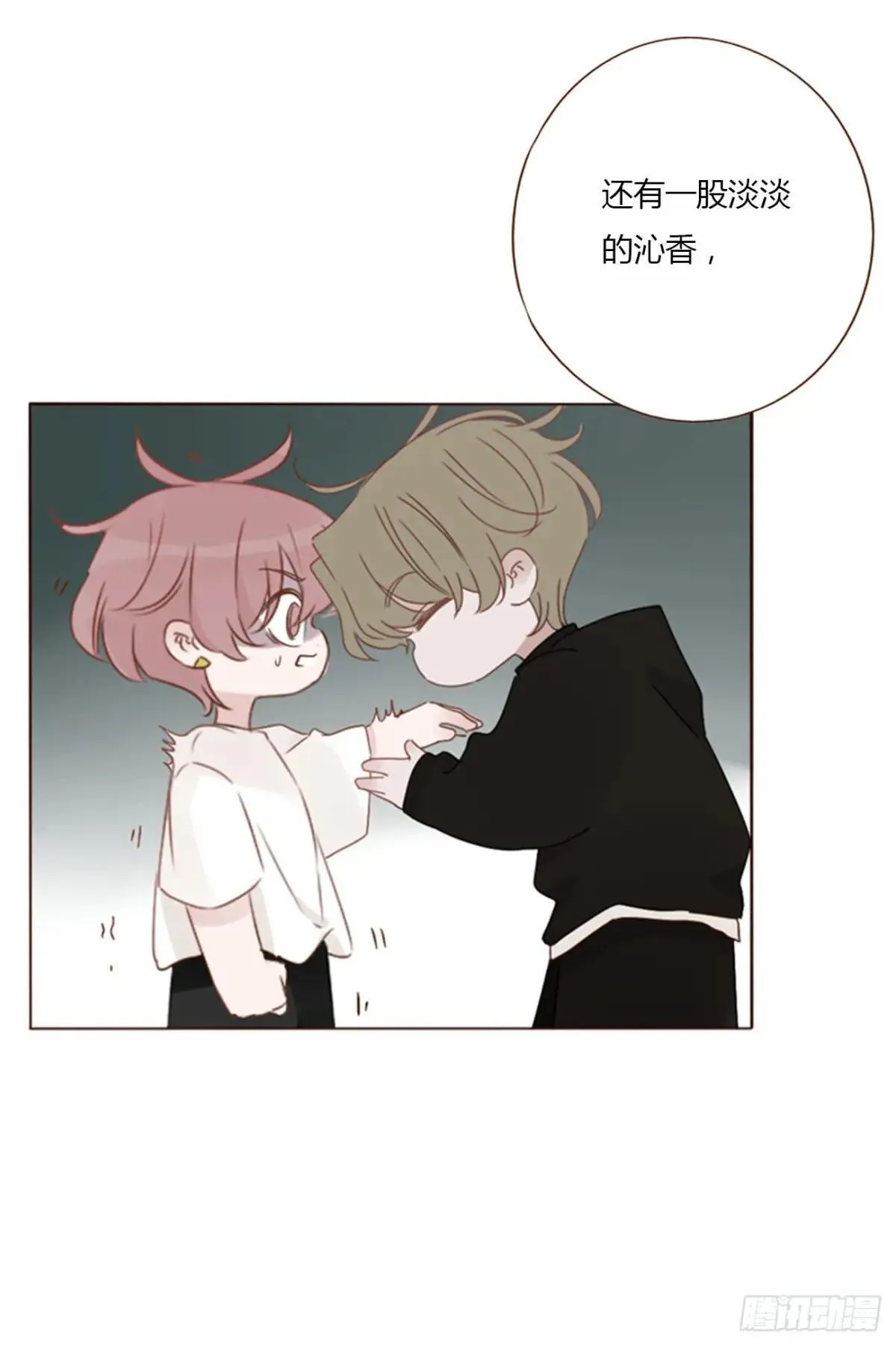 一四九章 陆郎？3