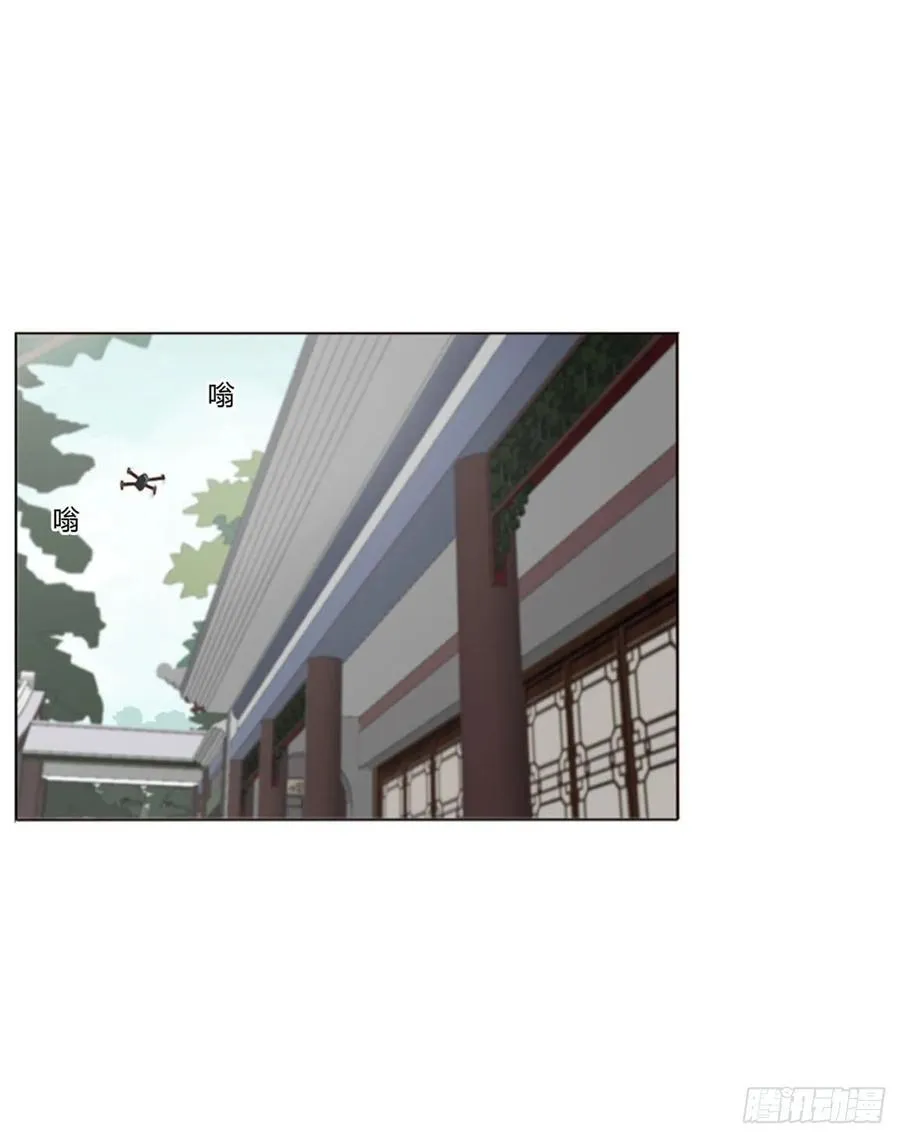一四五章 小碗227