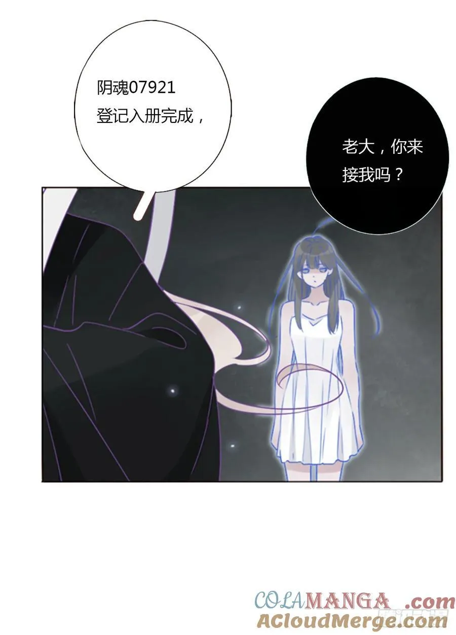 一四五章 小碗218
