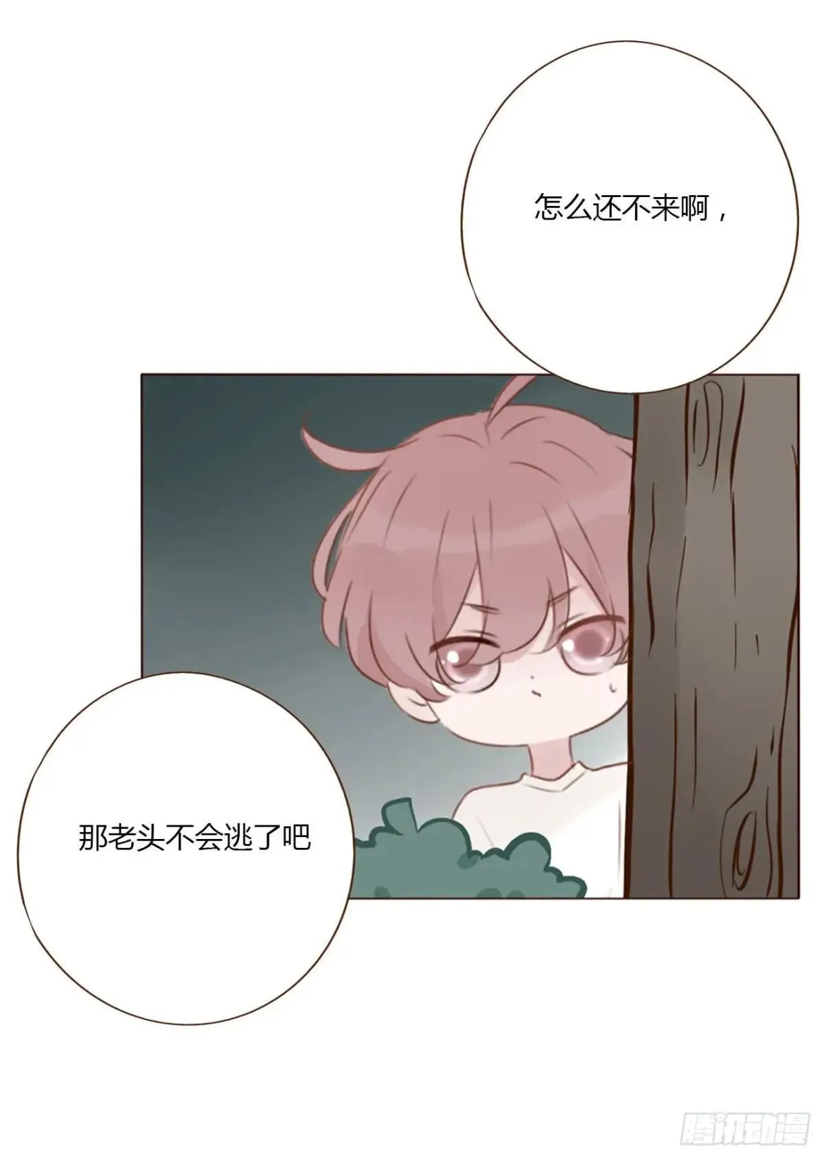 一四八章 挖墙脚41