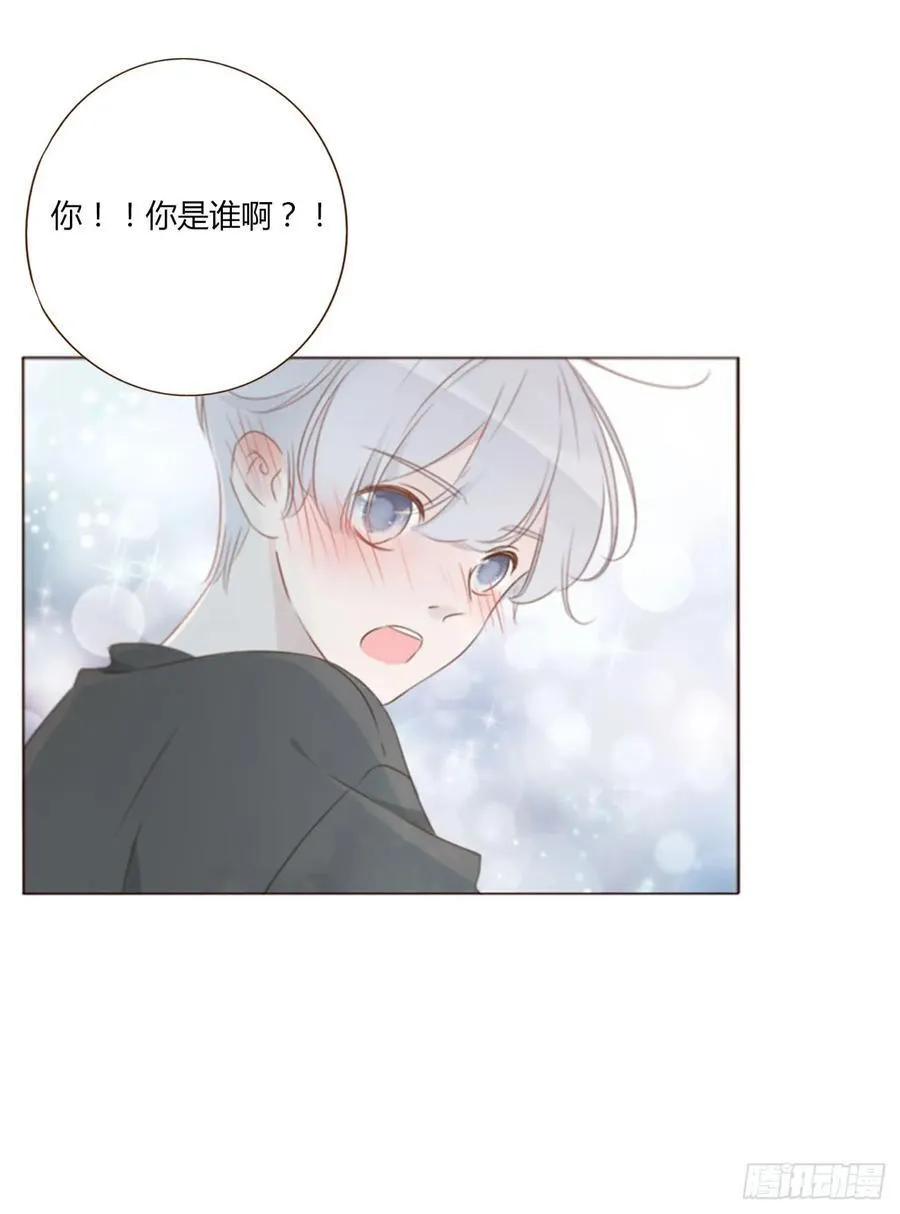 一三九章 阴谋5