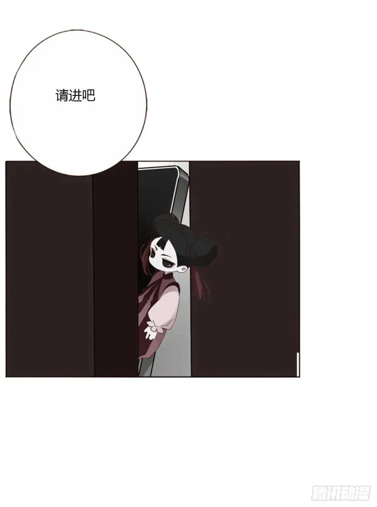 一四九章 陆郎？13