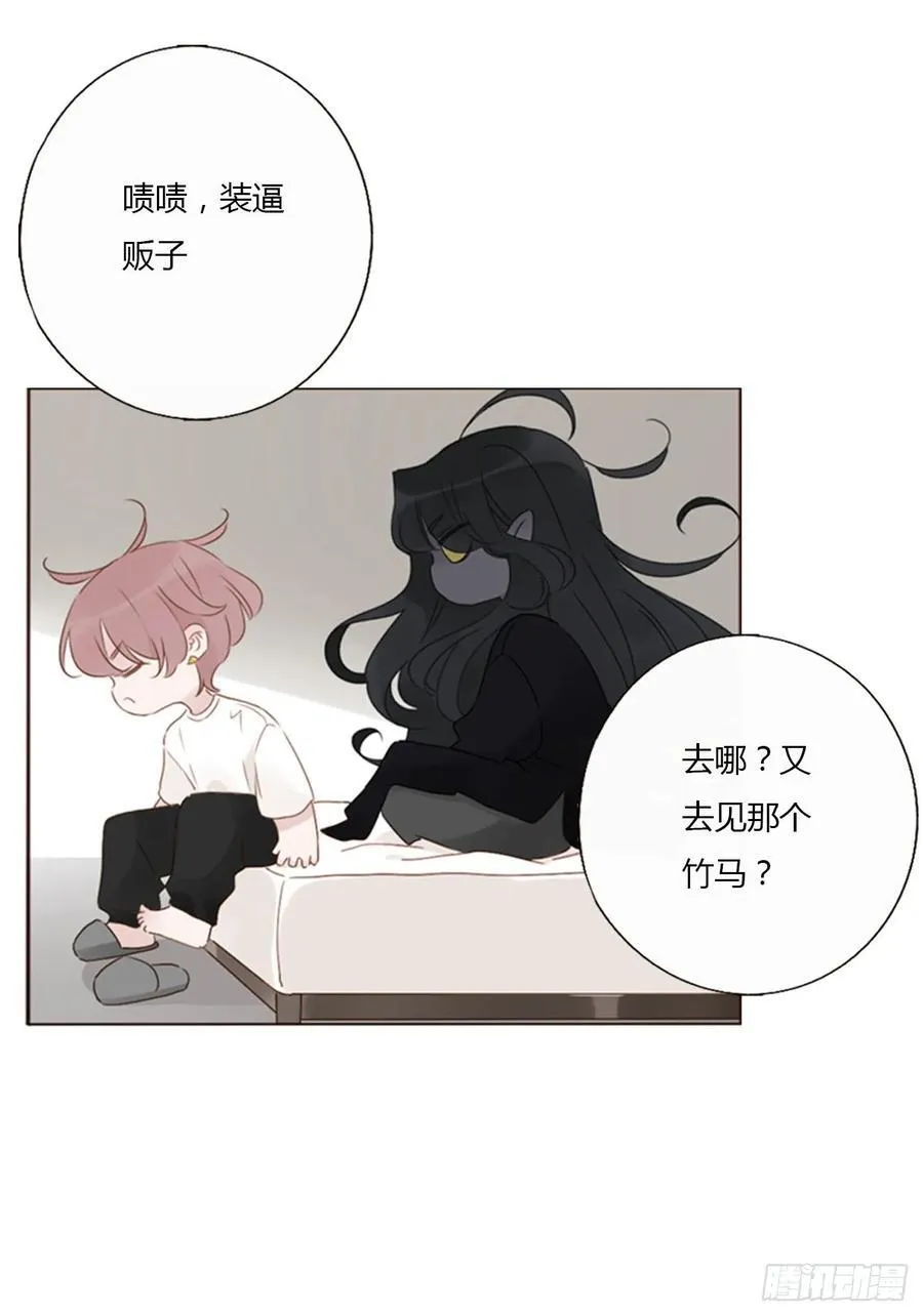一四零章 告密20
