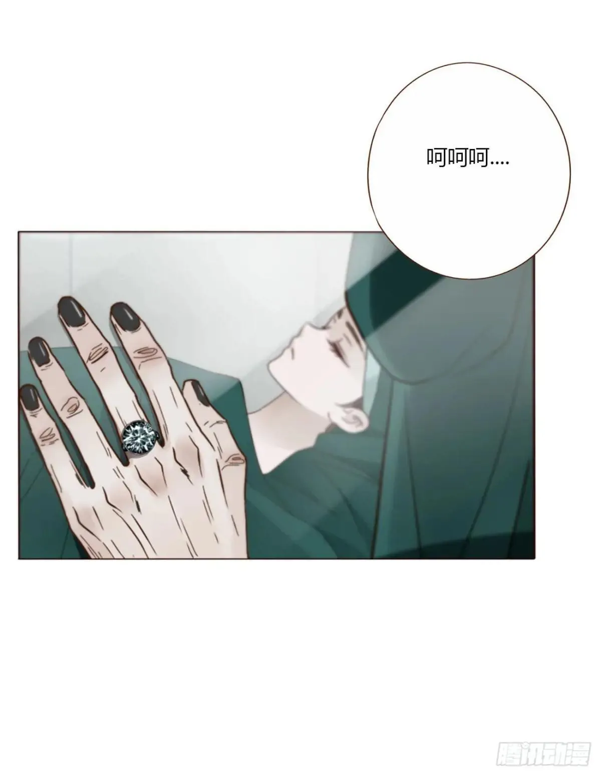 一四九章 陆郎？30