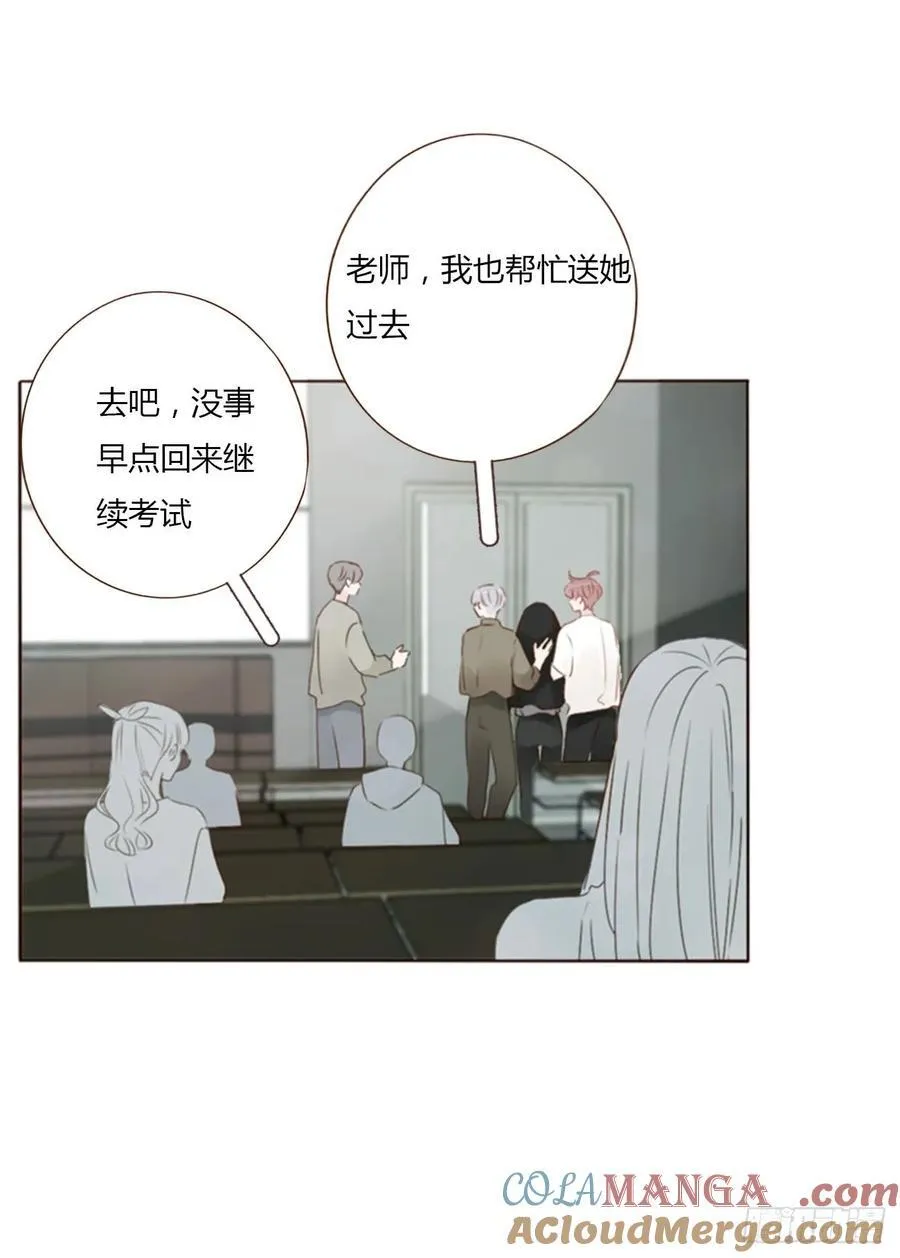 一四四章 小碗10
