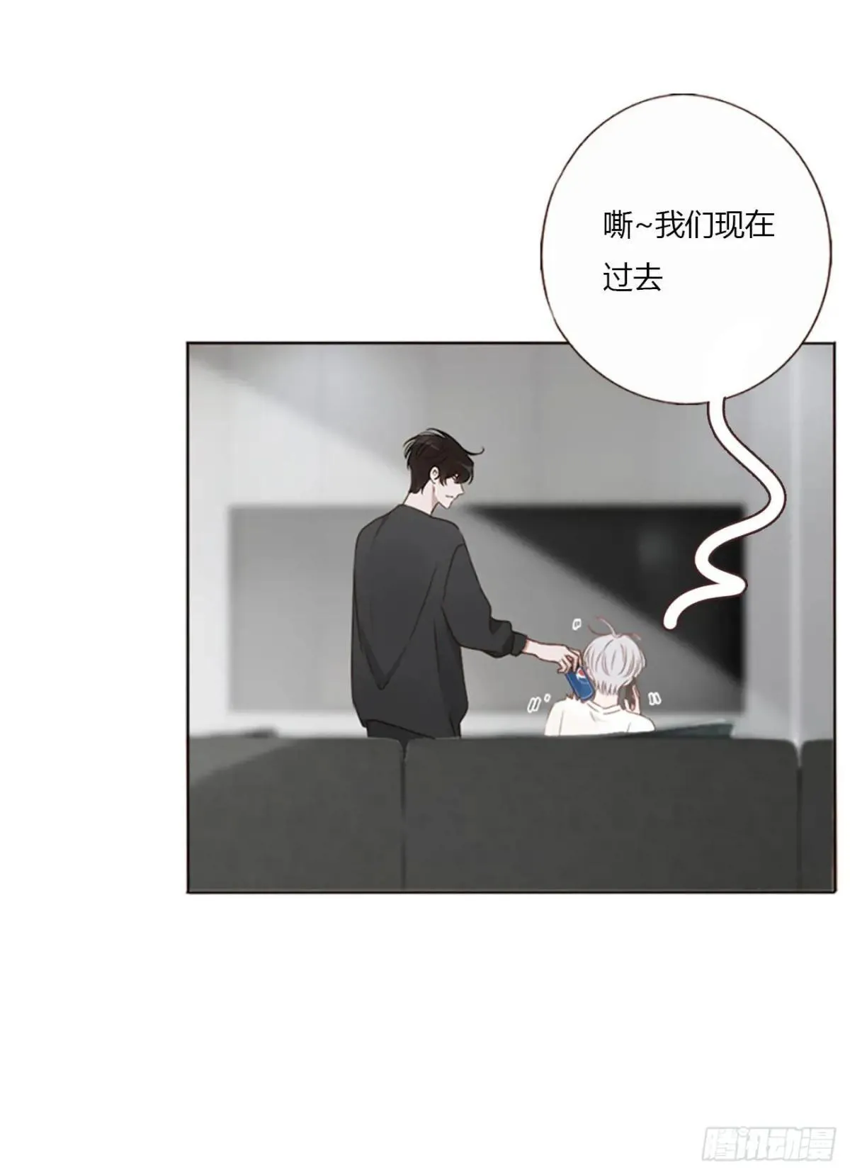 一四九章 陆郎？23