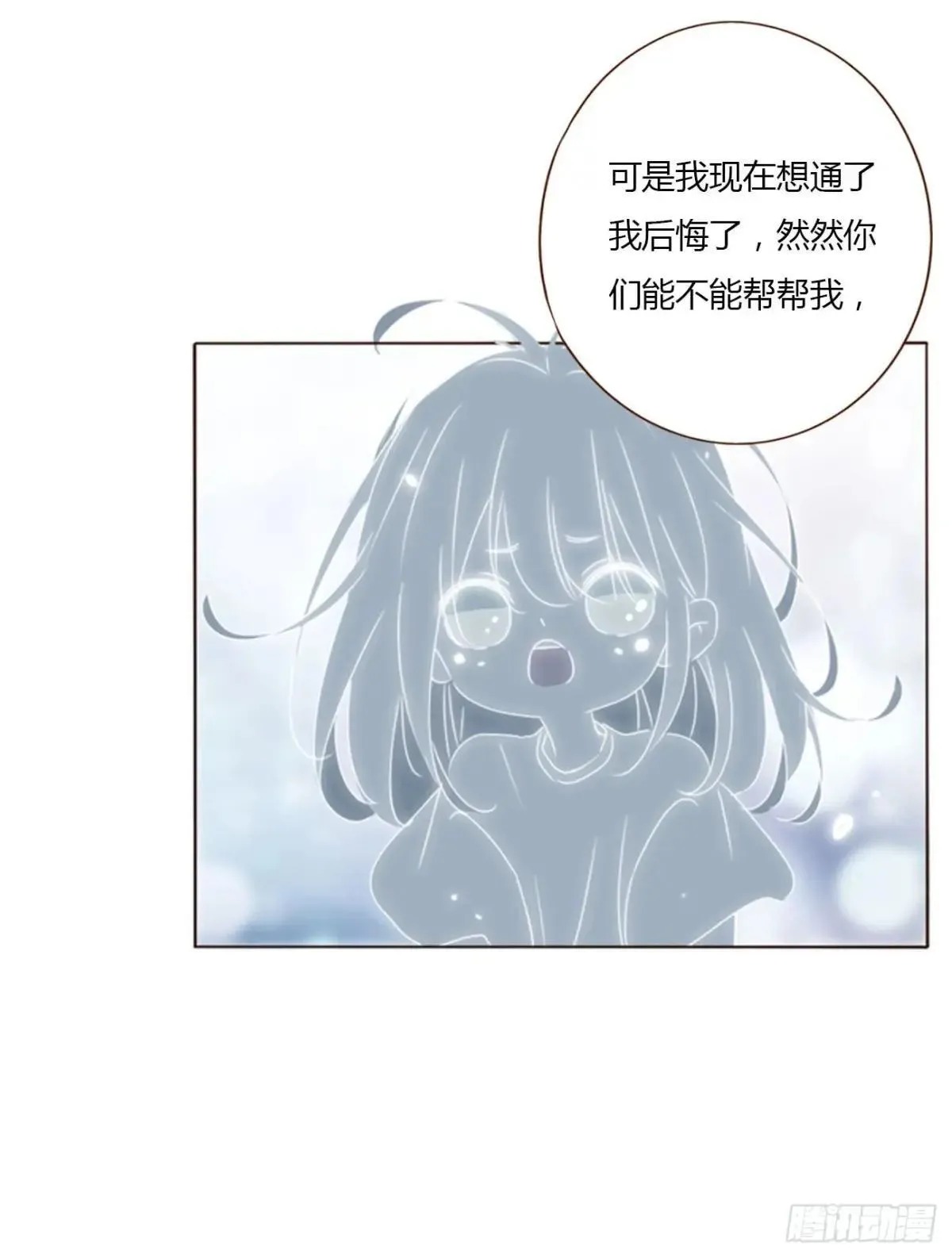 一四八章 挖墙脚38