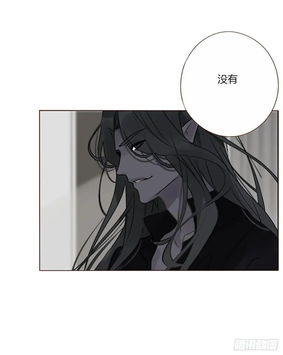 一四零章 告密7