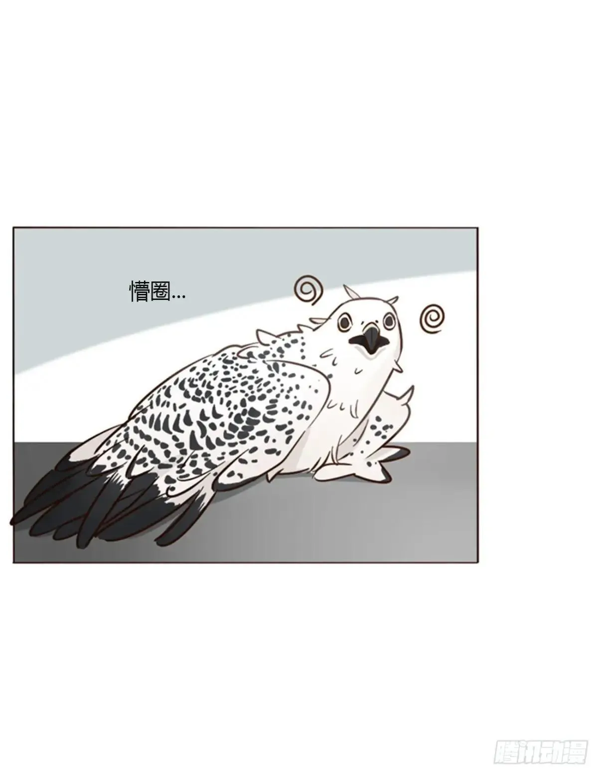 一四八章 挖墙脚25