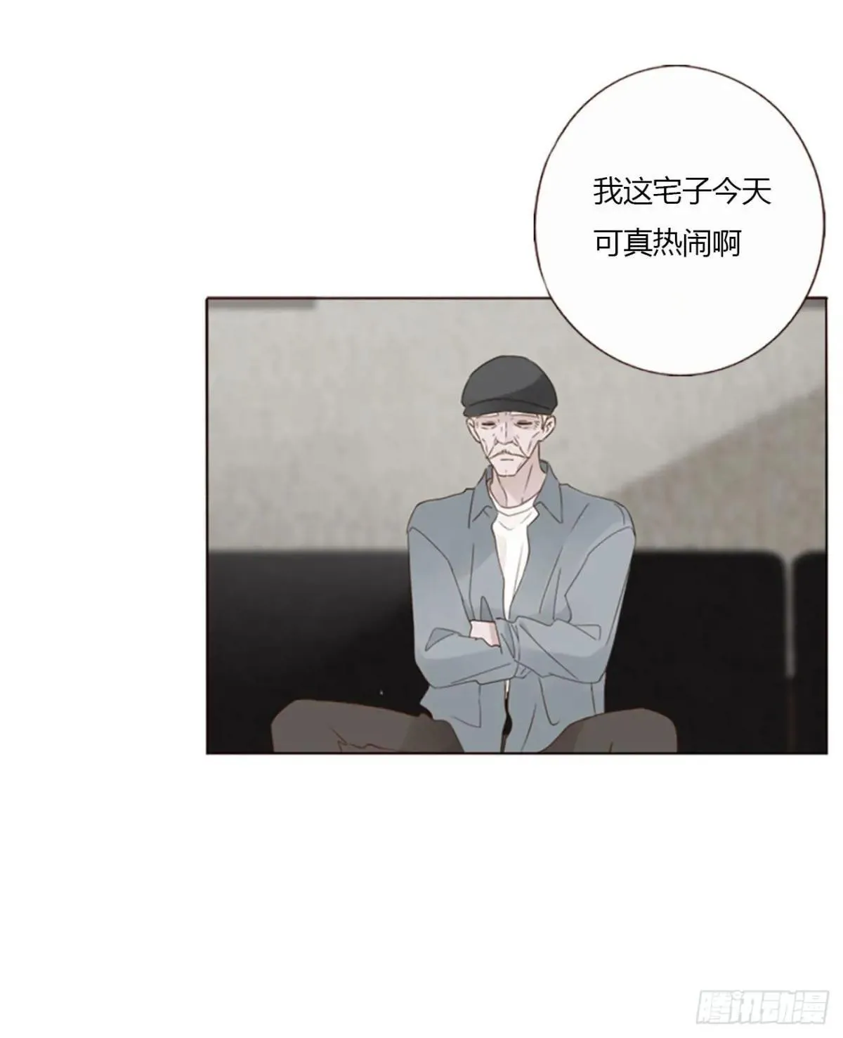一四九章 陆郎？15
