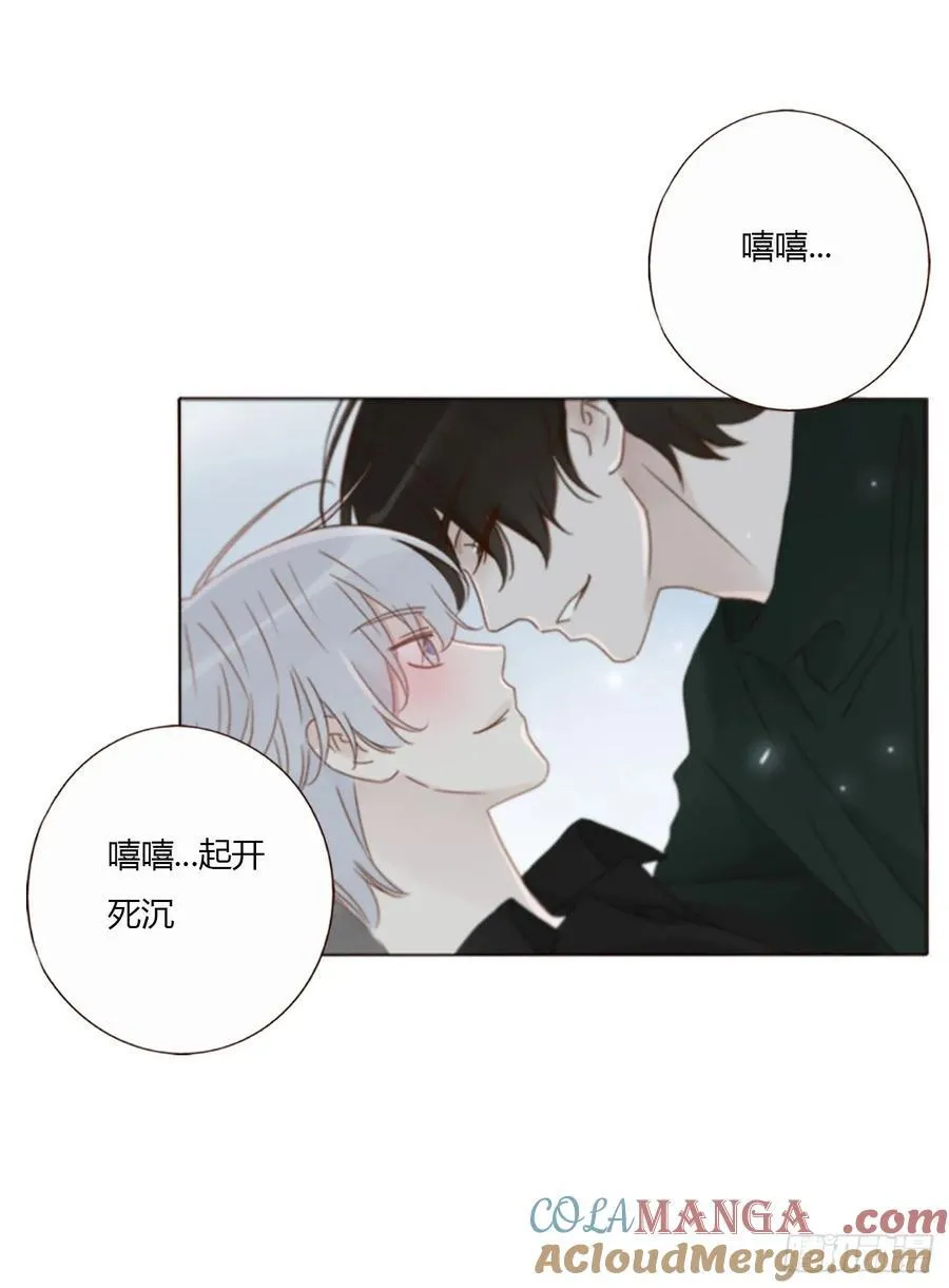 一三八章 女朋友120