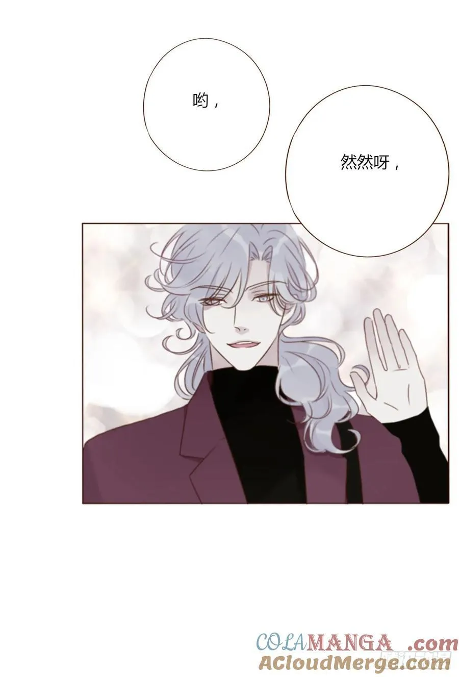 一四零章 告密27