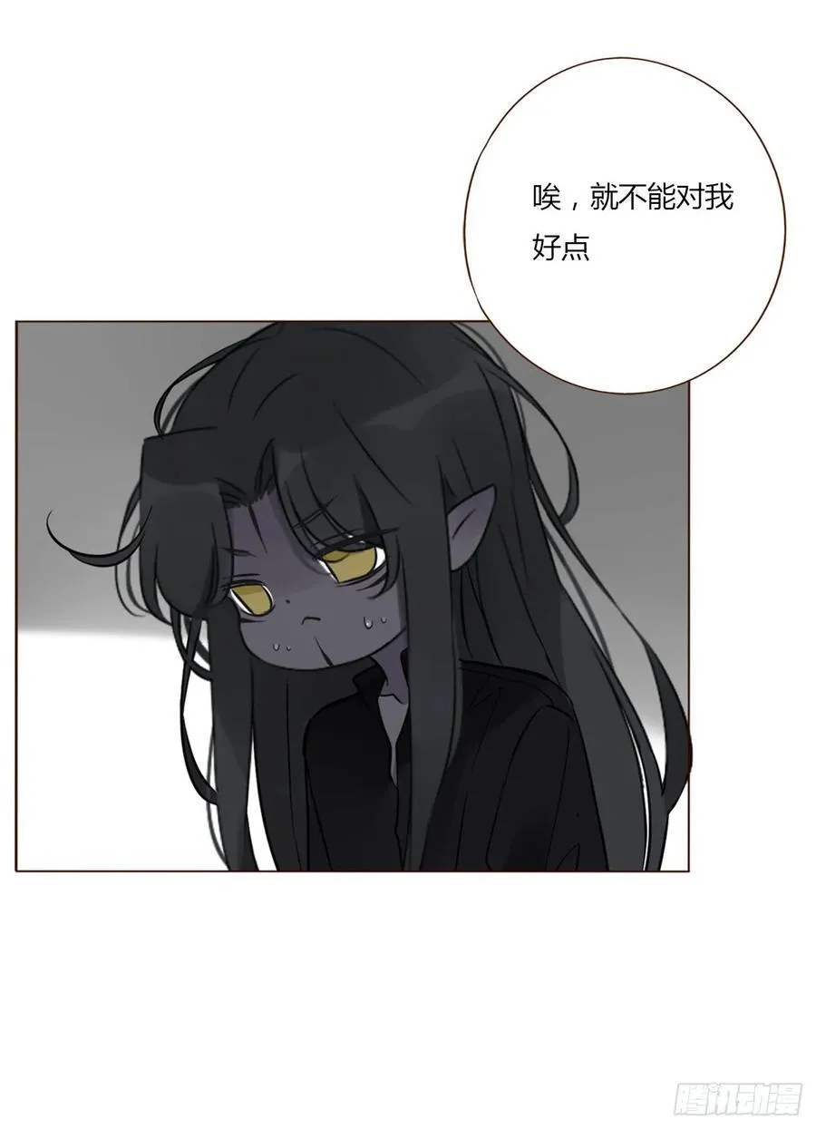 一三九章 阴谋35