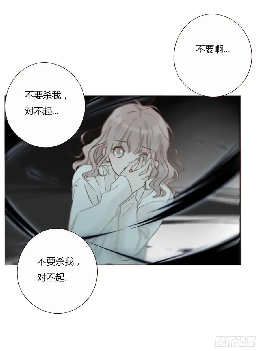 一三七章 见家长21
