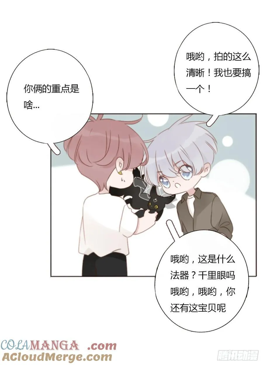 一四五章 小碗224