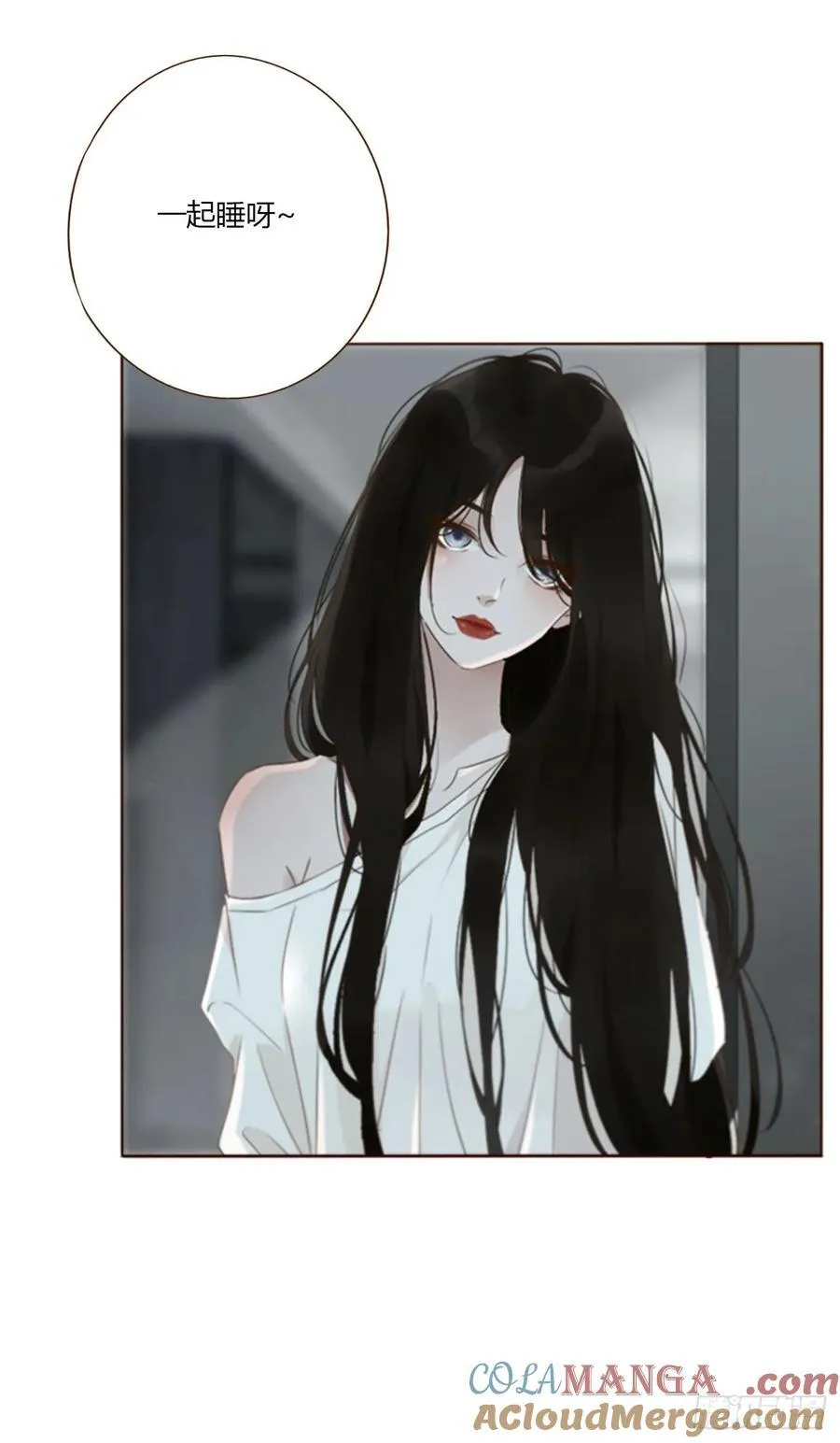 一三九章 阴谋4