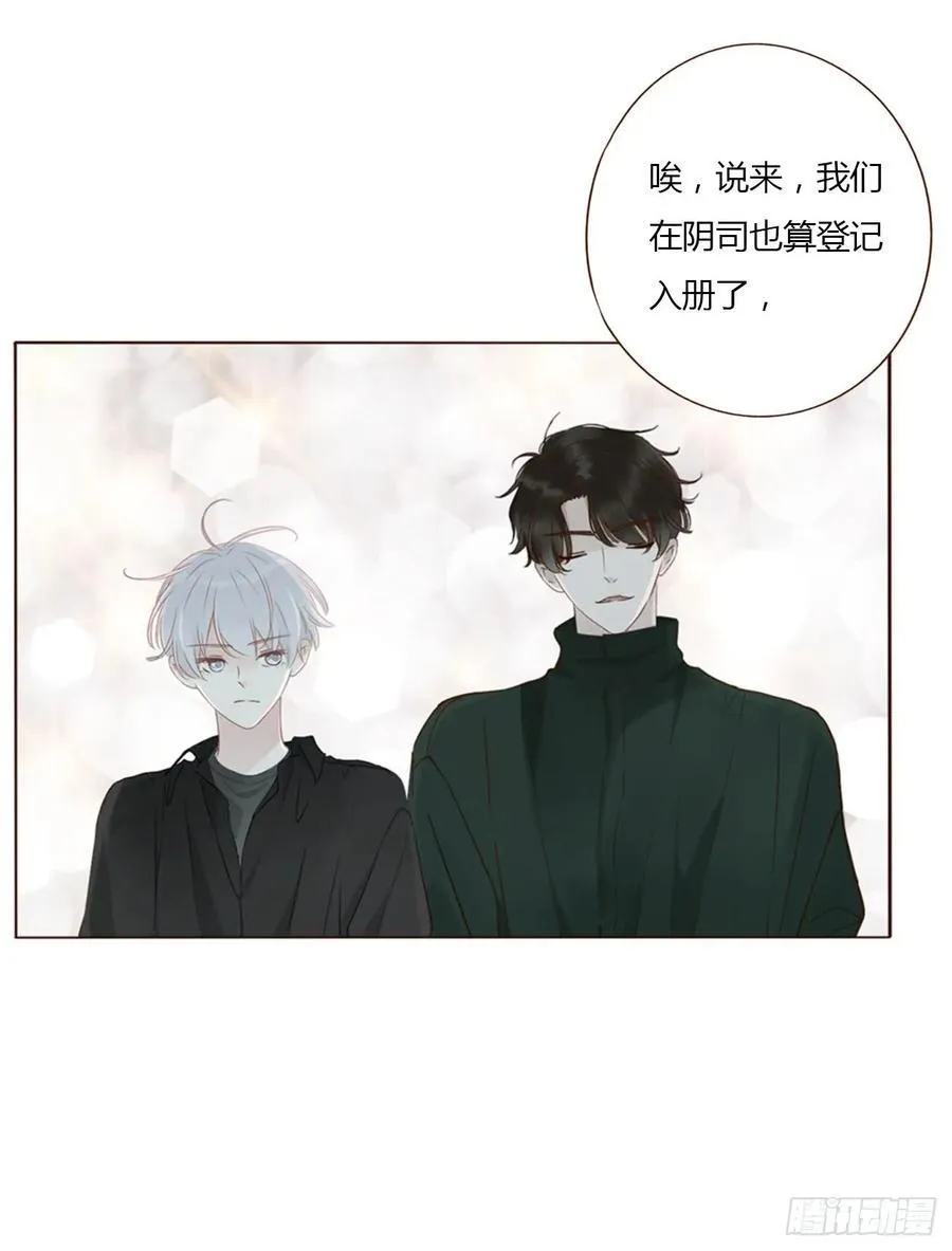 一三七章 见家长39