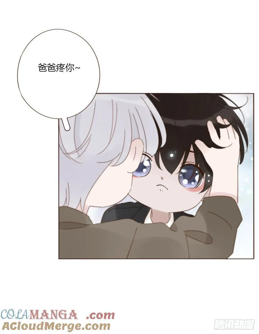 一四七章 调皮24