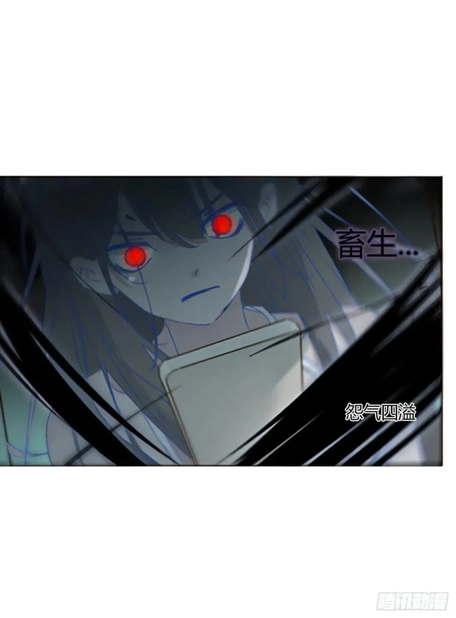 一三七章 见家长17