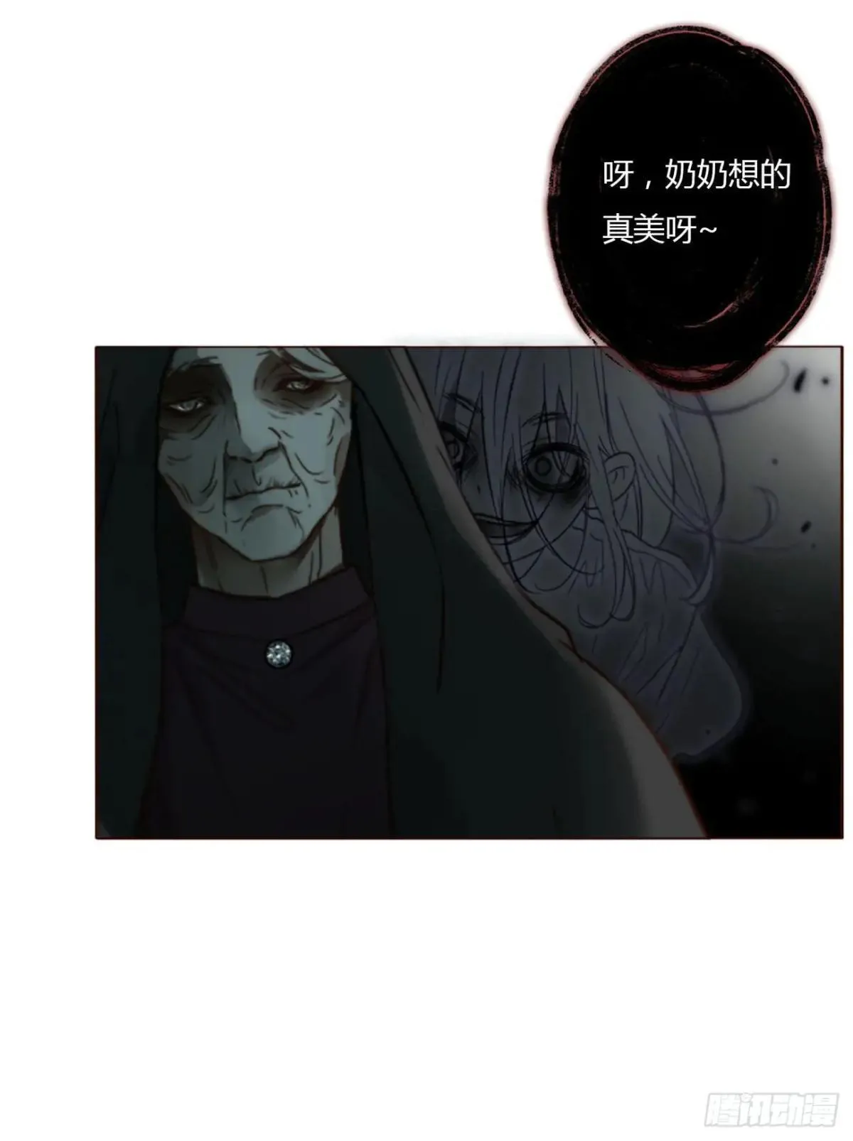 一四九章 陆郎？33