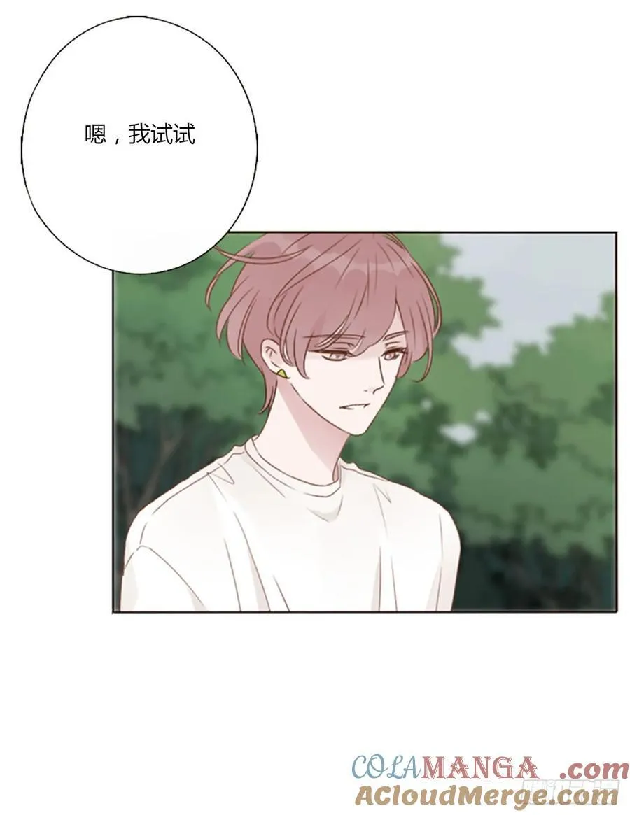 一四五章 小碗226