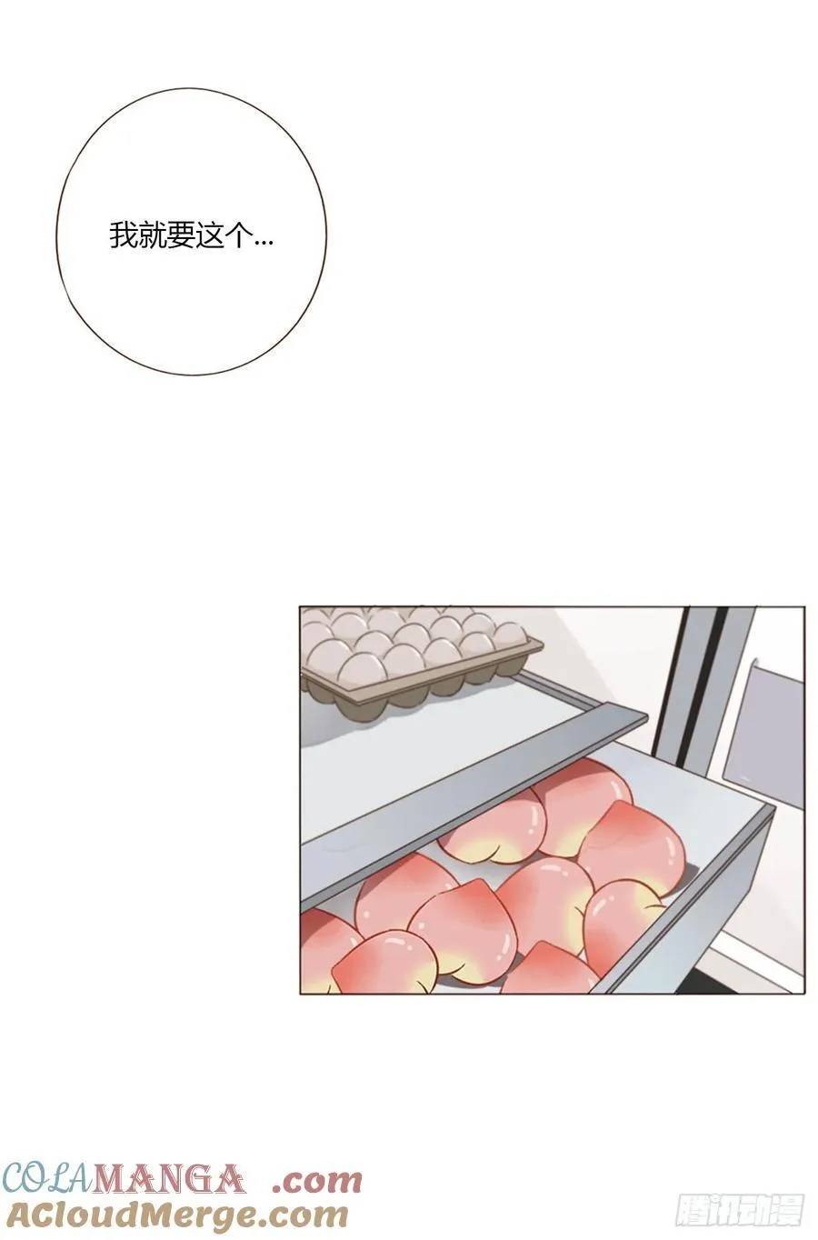一四三章 魂术10