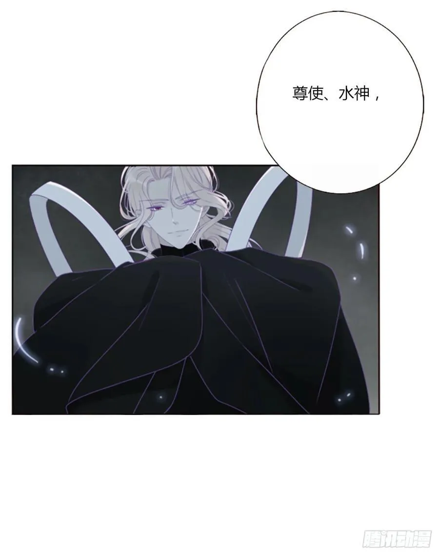 一四五章 小碗217