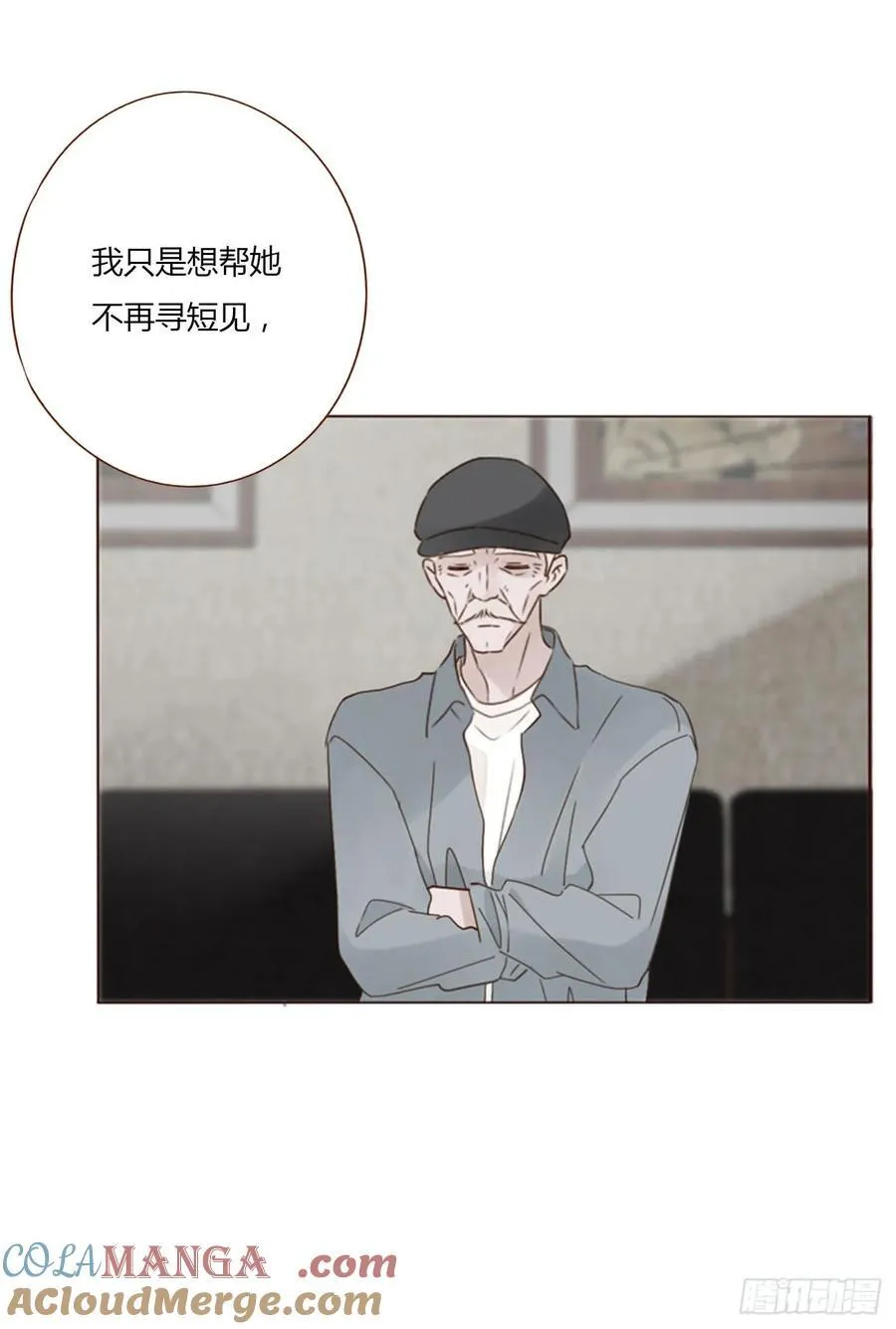 一四六章 小碗330