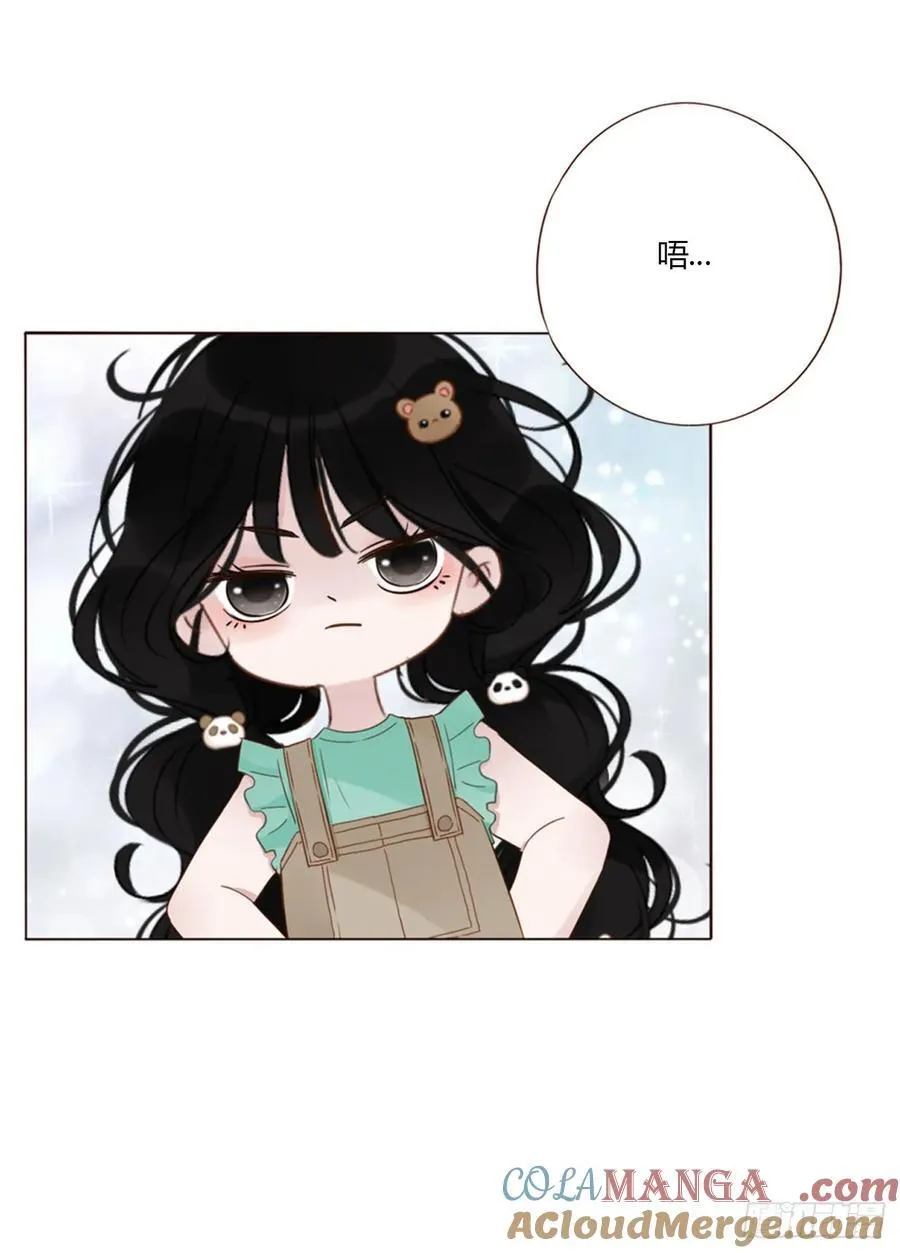一四一章 叶梓28