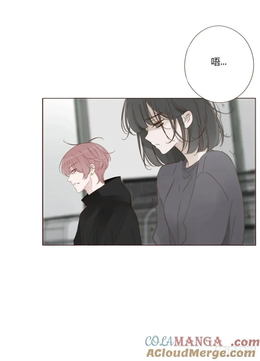 一四三章 魂术38
