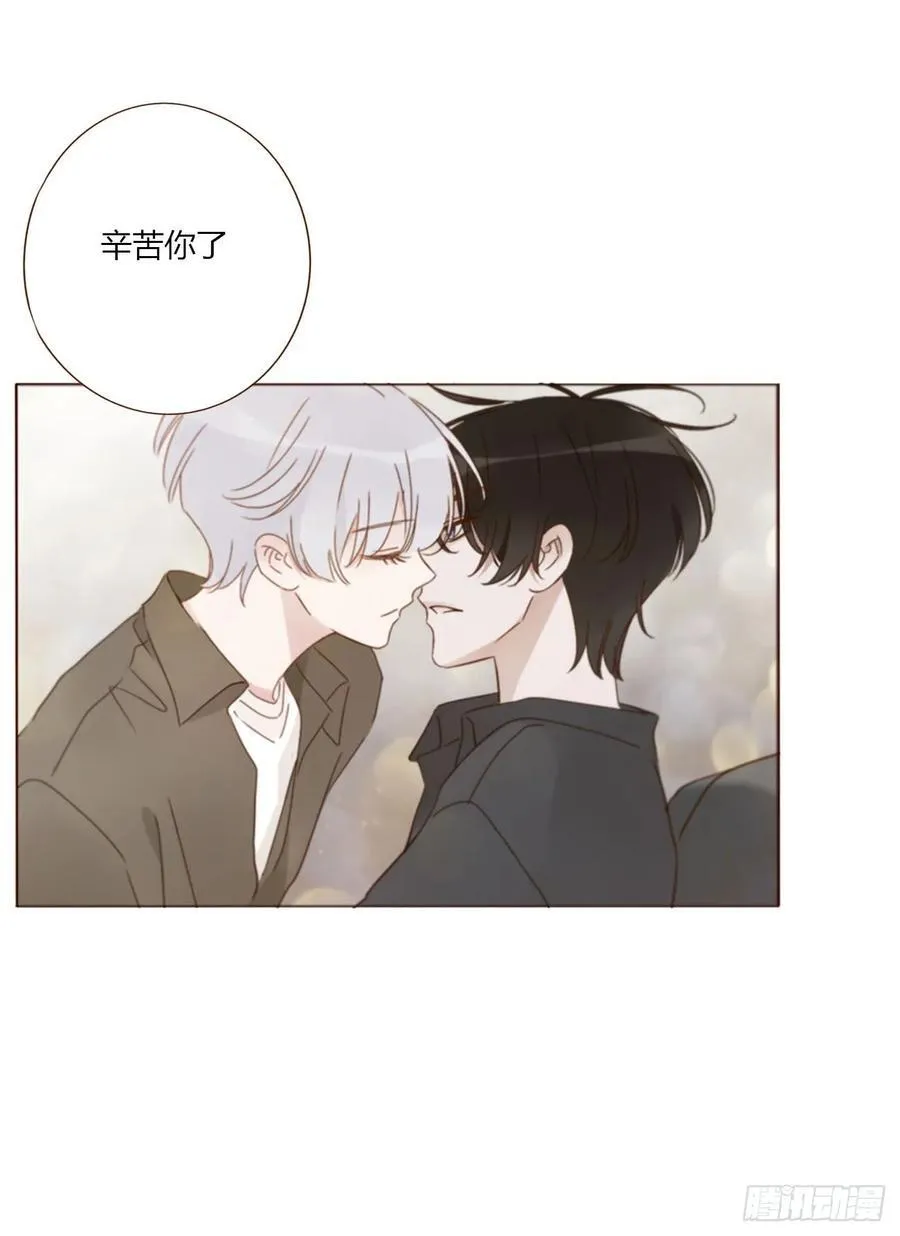 一四七章 调皮23