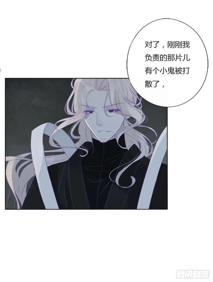 一四五章 小碗219