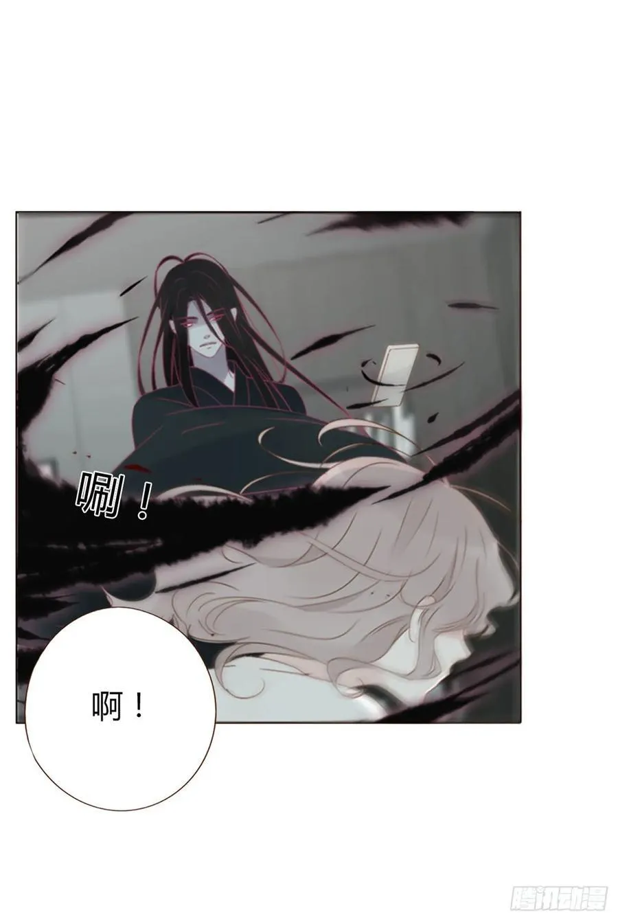 一三七章 见家长11