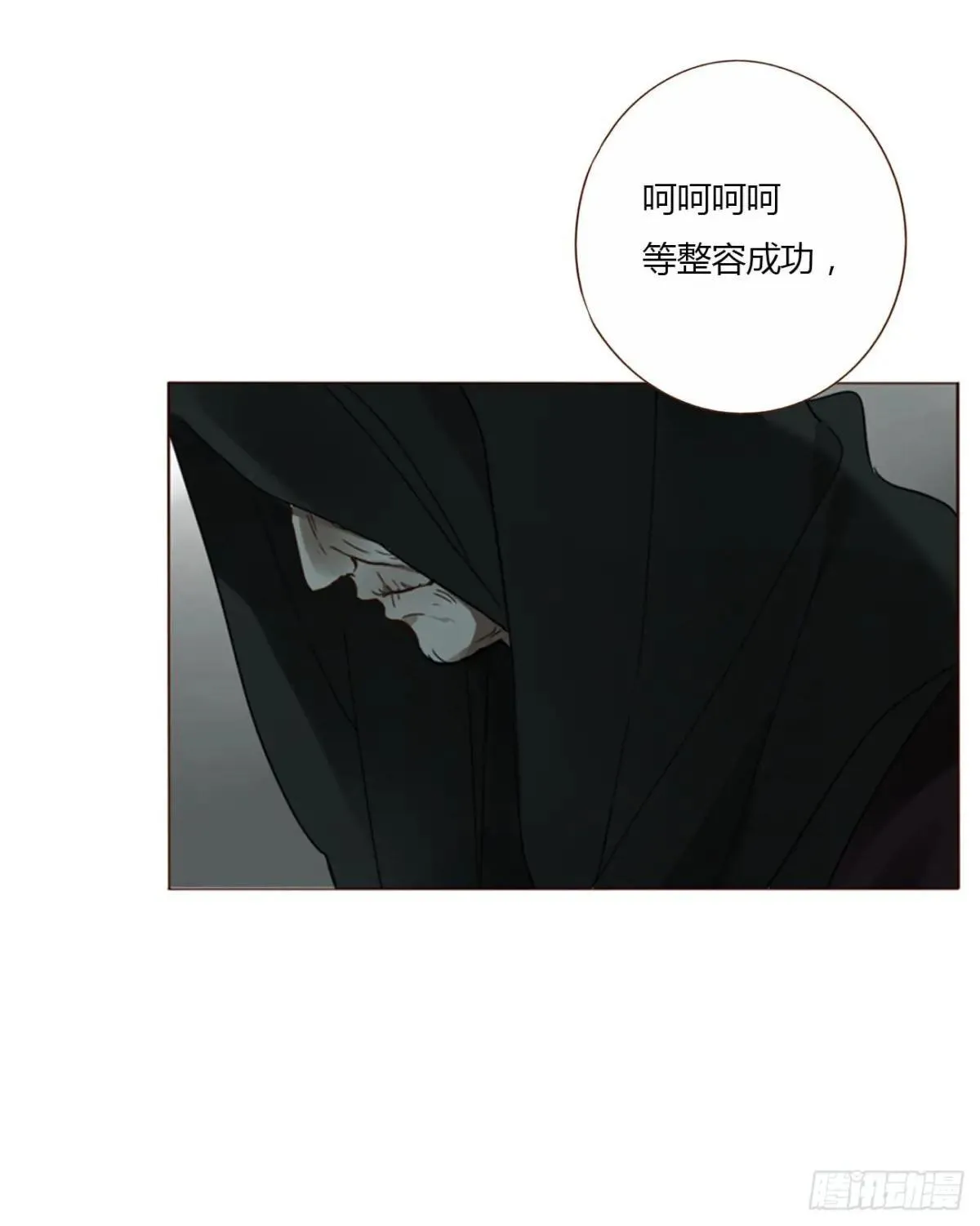 一四九章 陆郎？31