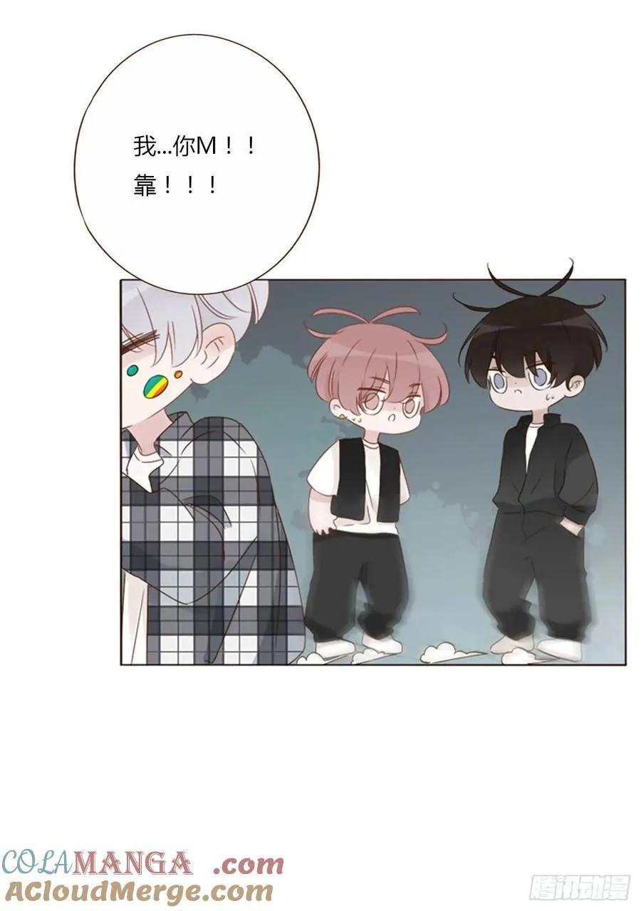 一四二章 六爷爷6