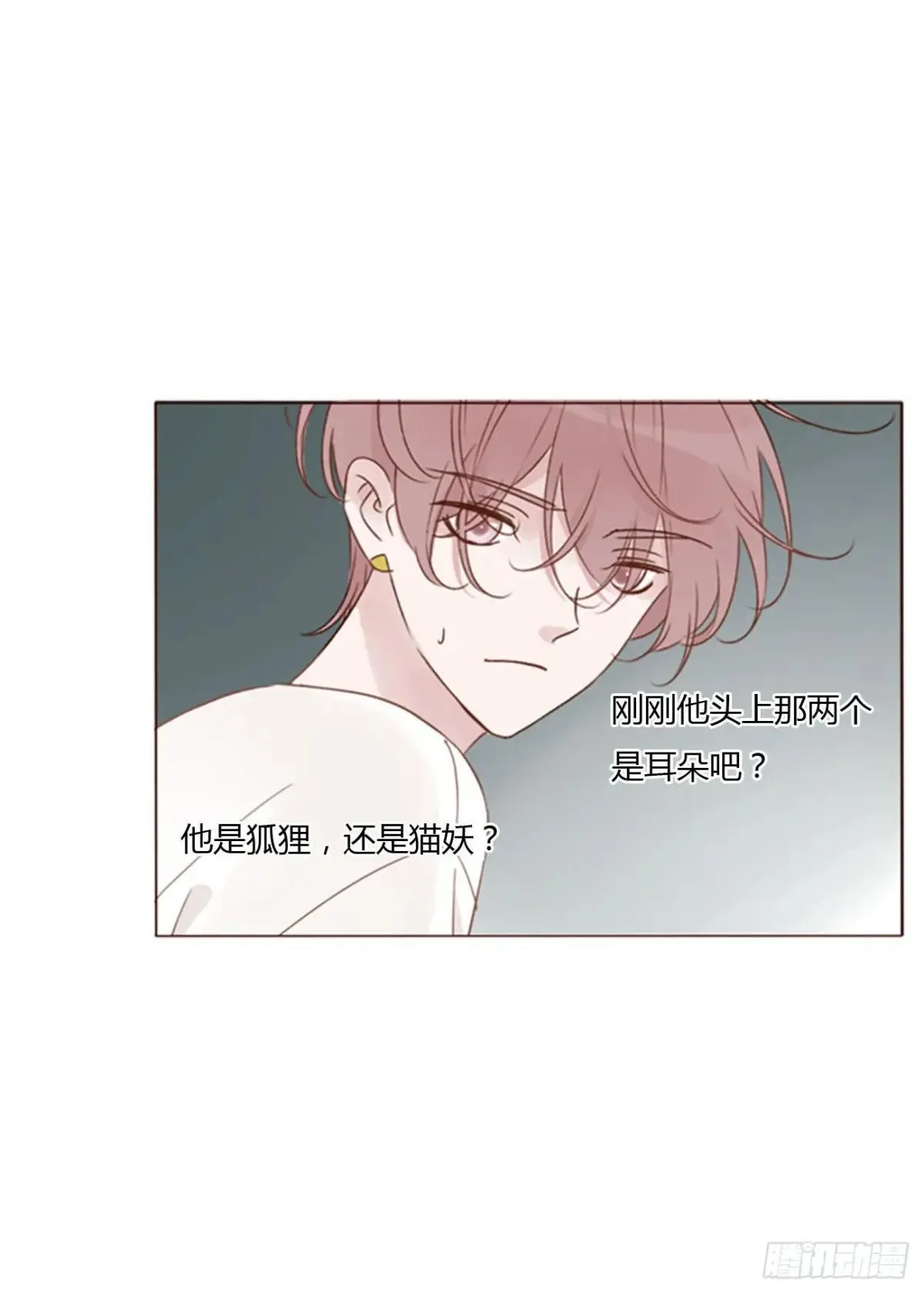 一四九章 陆郎？0