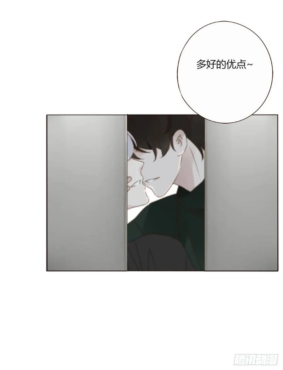 一三八章 女朋友113