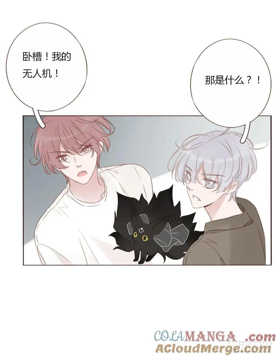 一四五章 小碗232