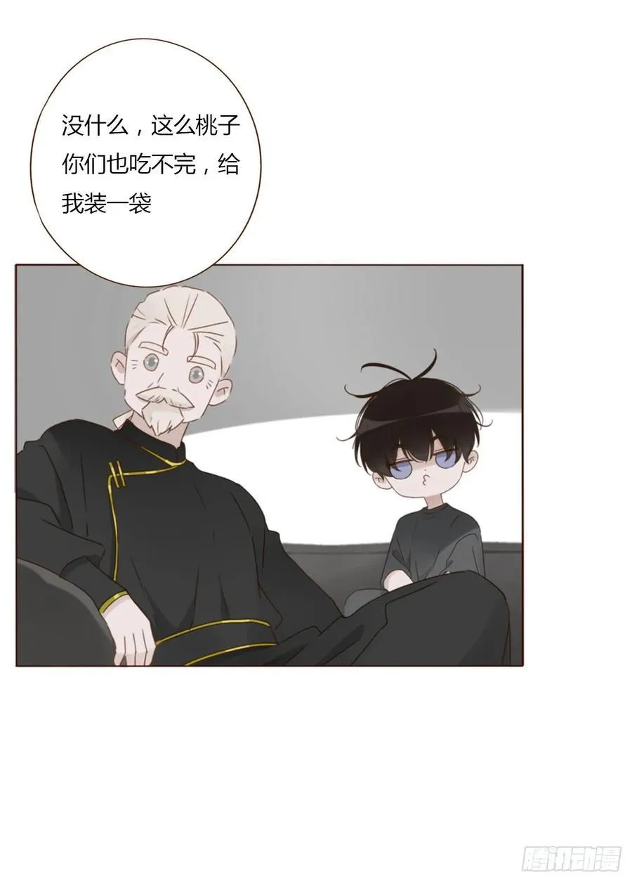 一四三章 魂术25