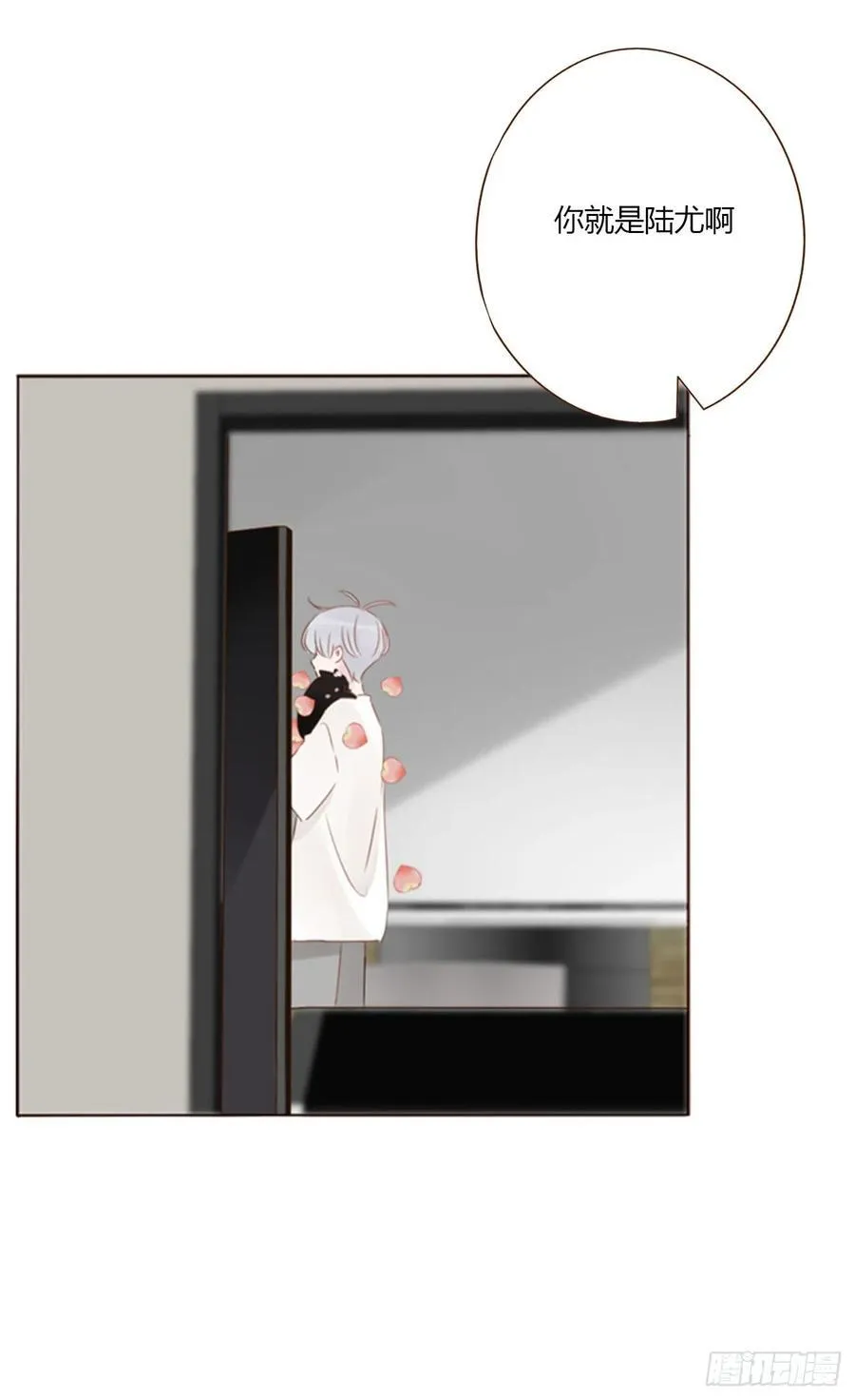 一四三章 魂术11