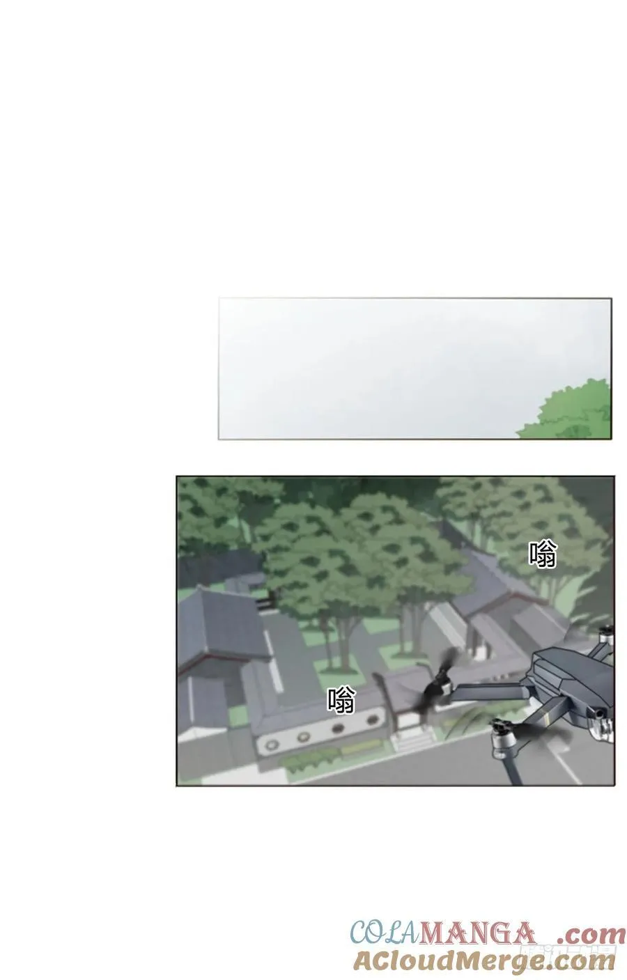 一四五章 小碗222
