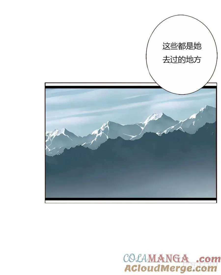 一四六章 小碗324